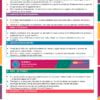 Planeaciones Física 2° Grado Secundaria PAQUETE (Ciclo Escolar 2026 – 2027) + Fichas de Trabajo 21 Vista previa 9 de Planeaciones Física 2° Grado Secundaria PAQUETE (Ciclo Escolar 2026 – 2027) + Fichas de Trabajo