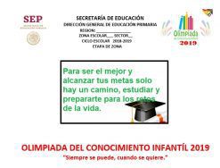 Examen de la Olimpiada del Conocimiento Infantil 2019 Primaria