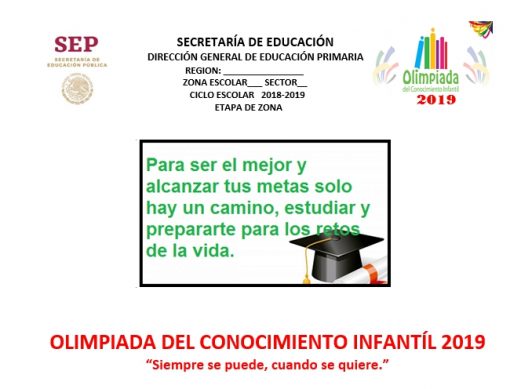 Examen de la Olimpiada del Conocimiento Infantil 2019 Primaria