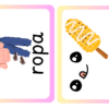 Dos tarjetas didácticas. A la izquierda: ropa (gorra, sudadera, pantalones, zapatos) con la palabra 