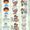 Ficha de juego de memoria con parejas de niños, ancianas, animales y una bañera, con instrucciones en español para recortar.