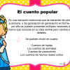 El cuento