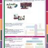 Planeación (Proyectos de Junio) Segundo Grado Primaria NEM 2026 17 Maquetación de una guía educativa titulada