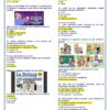 Planeaciones 3° Tercer Grado de Primaria NEM (Ciclo Escolar Completo 2026 - 2027) + Exámenes + Fichas de Trabajo 12 Una hoja de prueba en español con preguntas de opción múltiple sobre cómo interactuar respetuosamente con personas con discapacidad auditiva, crear conciencia y elegir materiales de aprendizaje adecuados. La hoja incluye texto, imágenes coloridas y una parte titulada