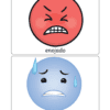 Mis emociones (actividades para desarrollar la inteligencia emocional) 5 La ilustración superior muestra un emoji rojo con el ceño fruncido, los ojos cerrados y los dientes apretados, etiquetado como