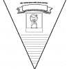 Anotación 2020 07 03 141538