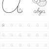 Backup of CARATULA