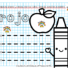 Este **CUADERNILLO DE TRABAJO 3 PREESCOLAR 3 2024** en papel cuadriculado diseñado para preescolar 3 presenta una manzana grande y un carácter de crayón al lado de la palabra española 