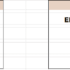 CONTROL DE TAREAS DEL MES DE OCTUBRE 4 Tabla con dos secciones: