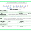 Paquete de Planeaciones anuales, Secundaria, Disciplina Lengua Materna Español II 20 Captura de pantalla 2026 10 25 a las 11.53.33 a.m