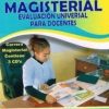 Carrera magisterial evaluación universal para docentes