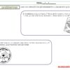 Diapositiva24 3