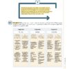 Cuadernillo CONTESTADO Integración curricular: reto para la práctica de docentes de secundaria 17 Hoja de trabajo educativa con una tabla comparativa de las siguientes asignaturas: Química, Biología y Física. Cada asignatura incluye actividades y procesos de evaluación. El contenido se centra en el análisis y la integración de diversas estrategias de aprendizaje.
