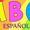 Pancarta colorida con las letras "abc" con una tilde sobre la 'n' y el nombre del producto "Planificación Español 3 Secundaria Bloque 3" debajo, sobre un fondo de rayas de arcoíris.