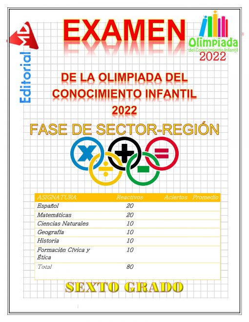 Examen olimpiada del conocimiento fase sector