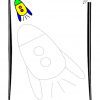 GRAFOMOTRICIDAD INFANTIL2 73