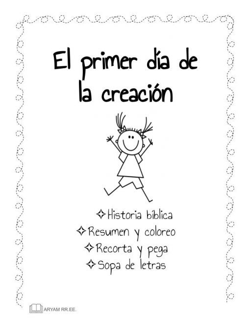 La Creacion de Dios 5