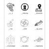 LectoEscritura Infantil Pre silábico 7