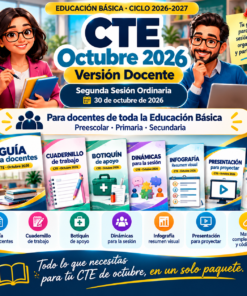 CTE Octubre 2026 – Segunda Sesión Ordinaria | Paquete de Apoyo para Docentes de Educación Básica