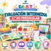 Material educativo para la evaluación en educación infantil, fichas, guías didácticas y herramientas digitales con un fondo de colores.