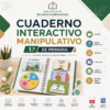 Cuaderno Interactivo Manipulativo NEM 2026-2027 1° de Primaria | Proyectos Integradores | PDF + Word Editable