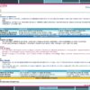 Un documento en español titulado 