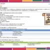 PROYECTO (PRIMARIA NEM) — "Constitución Mexicana 5 DE FEBRERO Reglas que cuidan nuestra vida” 12 Vista previa 5 de PROYECTO (PRIMARIA NEM) —