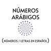 RECORTABLES numeros 7