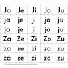 Recortables. Letras y silabas 16