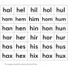 Recortables. Letras y silabas 25