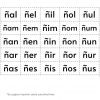Recortables. Letras y silabas 31