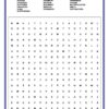 SOPA DE LETRAS MATEMATICAS SECUNDARIA 5 SOPA DE LETRAS MATEMATICAS SECUNDARIA es una sopa de letras de matemáticas en español para secundaria, con términos como adición, resta, producto y división en una cuadrícula con bordes azules.