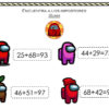 Imagen de cuatro personajes de "Among Us" con problemas matemáticos al lado de cada personaje. El carácter rojo muestra 25 + 68 = 93, el carácter rosa muestra 44 + 29 = 73, el carácter marrón muestra 46 + 51 = 97 y el carácter rojo con gorro muestra 68 + 42 = 95. Perfecto para operaciones básicas con temática de Entre nosotros.