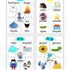 TARJETAS. APRENDO ABC 9