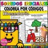 Colorea por Código Sonidos Iniciales