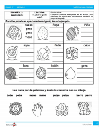 Cuadernillo de Actividades Segundo Grado | PDF para Imprimir