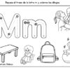 Hoja de trabajo en blanco y negro que muestra la letra "Mm" con flechas de calco, una mujer que levanta a un bebé, una mesa, una muñeca, una mochila y un tarro de miel con un cazo. Las instrucciones están en español.