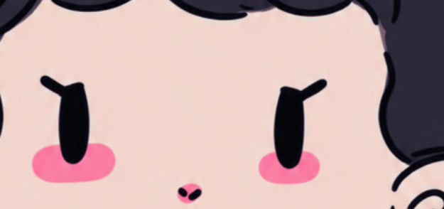 I am reiko