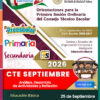 CTE DOCENTES | 1ra Sesión Consejo Técnico Escolar SEPTIEMBRE 2026 !Productos Contestados!