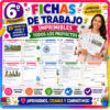 Fichas de trabajo PRIMARIA 6° Grado TODOS LOS PROYECTOS (IMPRIMIBLES)