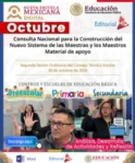 cropped cte octubre carpeta consulta 2026 247x296 emdmini