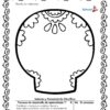 Planeación Día de Muertos para Preescolar | Taller Crítico NEM 10 Actividad diseña tu calavera del cuadernillo de Día de Muertos para preescolar