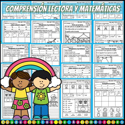 cuadernillos primer grado dia del nino comprension matematicas aprendizajes 3 scaled