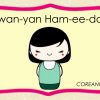 letreros de bienvenida en idiomas Coreano