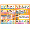 Un cuadro educativo colorido que muestra sílabas en español con sus correspondientes ilustraciones, vocales y ejemplos, que incluye consejos sobre diptongos y triptongos, Láminas De Las Sílabas Con Explicación y dos caracteres al costado.